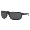 Oakley Gibston Sunglasses - Matte Black w/Prizm Black