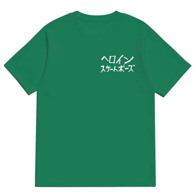 HEROIN The Watermelon SS tee