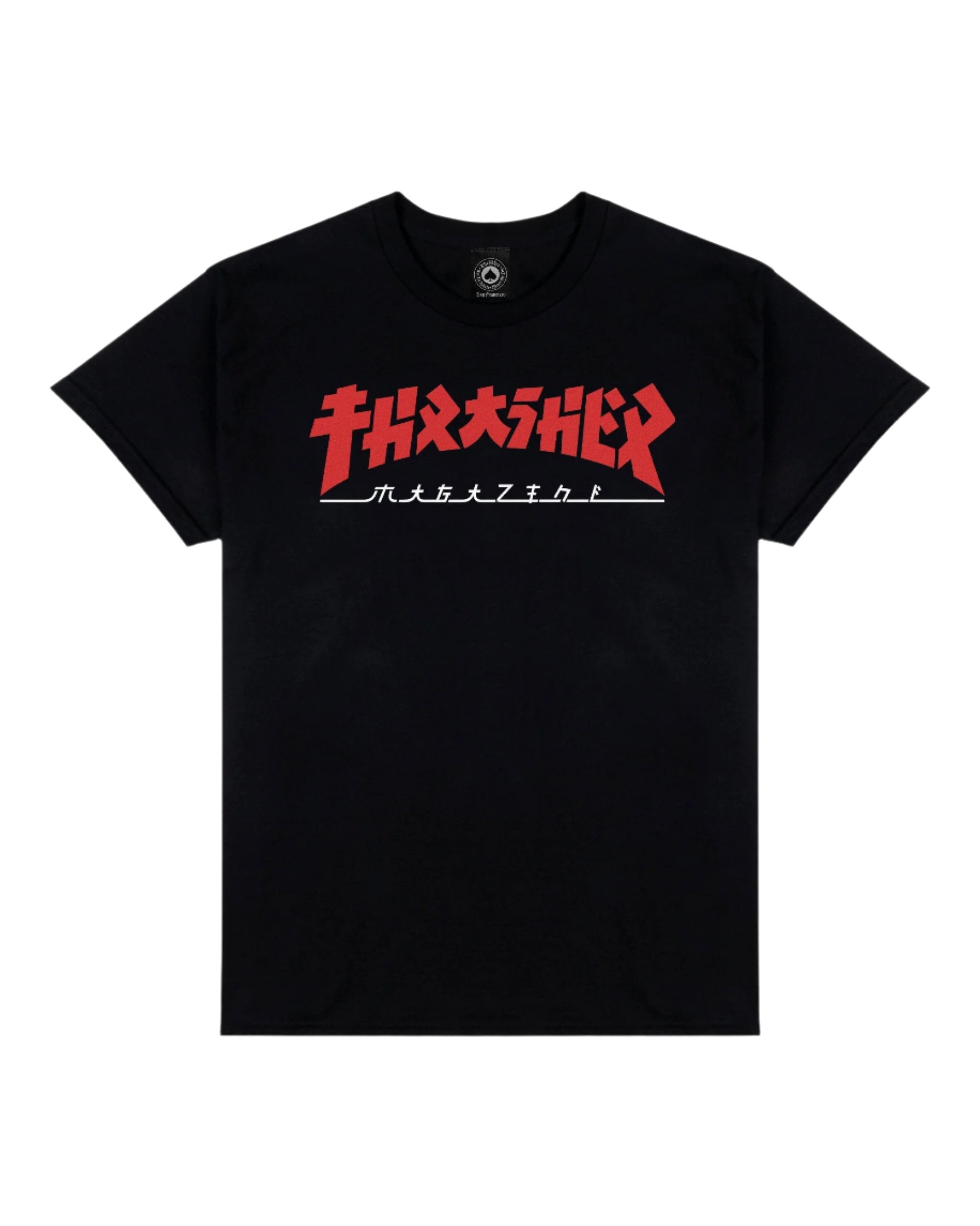 Thrasher Godzilla Tee - Black