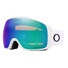 Oakley Flight Tracker L goggles - Matte White w/Prizm Argon Iridium