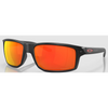 Oakley Sylas Sunglasses - Black Ink w/Prizm Ruby Polarized
