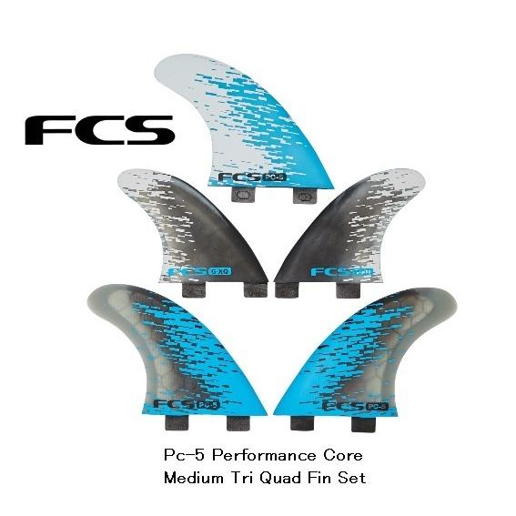 FCS PC-5 Blue Smoke Tri Quad Fins - Medium
