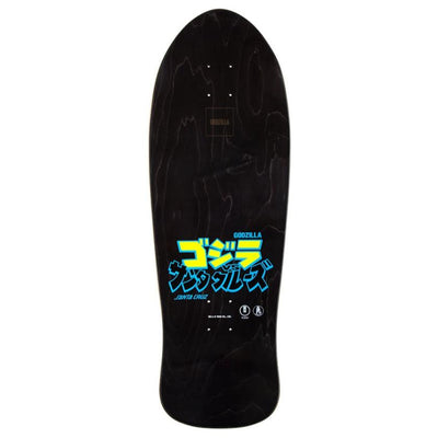 SANTA CRUZ x Godzilla skateboard deck - Mothra Natas - 10.538in