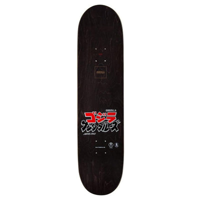 SANTA CRUZ x Godzilla skateboard deck - OBrien Reaper - 8.25in